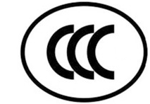 3c認證標(biāo)志